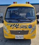 용인대성원태권도장