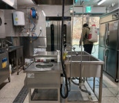 오성매니지먼트