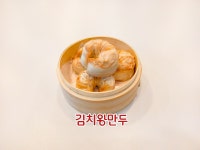 장터육개장