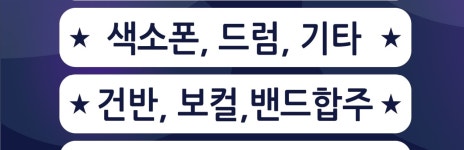 내클래스