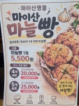 정담213카페