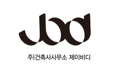 건축사사무소제이비디