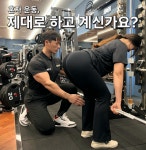짐모드 피트니스 석촌점