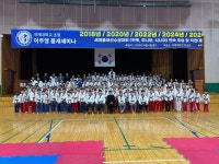 대원 명문 태권도장