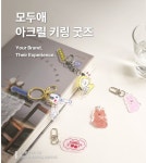 100세건강의료기
