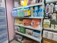 신기의료기 대전중구점