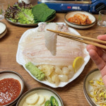 서울수산 노량진수산시장점