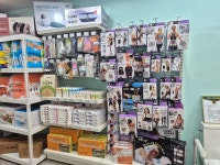 신기의료기 대전중구점