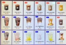 고래고래코인노래연습장