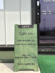 Cafe_ire 카페 이레