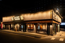 윤가네 역전오리 마곡발산점