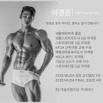 머슬프렌즈짐 헬스&PT 성신여대점