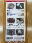 신박사콩사랑