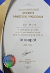 샤인빔의원 강서