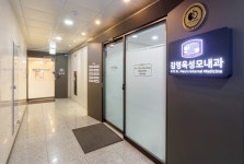 김영옥성모내과의원