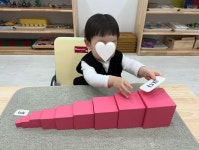 스콜라몬테소리 대덕테크노밸리점