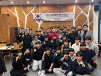 불당ST복싱클럽
