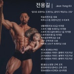 머슬프렌즈짐 헬스&PT 성신여대점