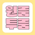 동탄멀티공인중개사사무소