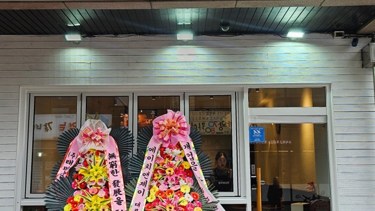송주불냉면 영등포점