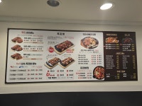 닥엔돈스단계점