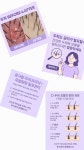 큐사랑 염색전문점 가양점 | 큐사랑 소영헤어 봉명2호점