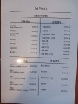 신통치킨 반월역점