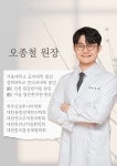 예천경희한의원