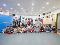 JTA무림합기도&줄넘기 안산고잔점