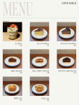 온테이블 ONTABLE SEOUL