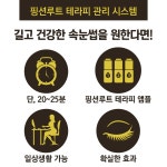 네일더예뻐
