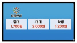 제이빌리아드클럽