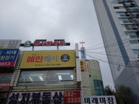 예인헤어