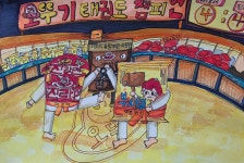 창작공간 혜윰 미술교습소