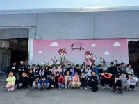 다온키즈태권도 구지점