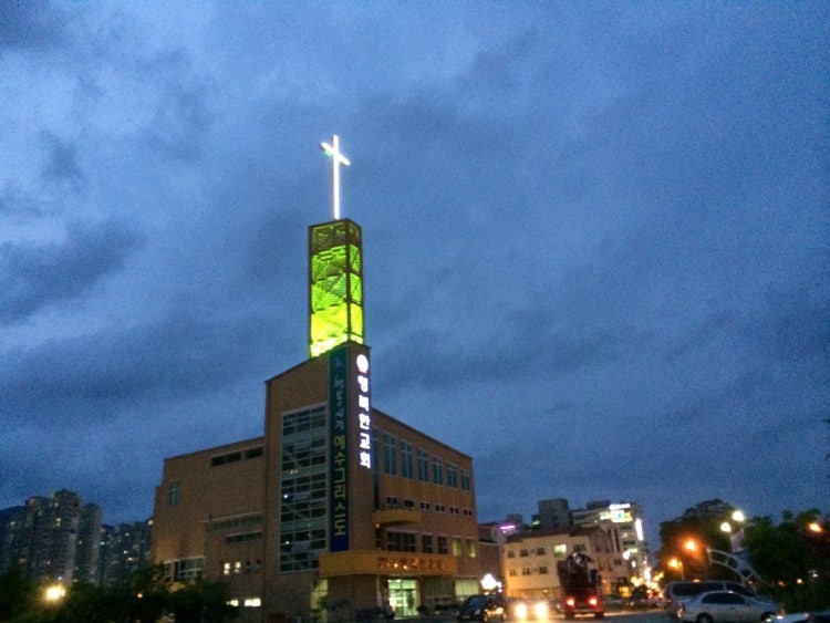 노은행복한교회 사진 2
