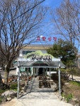 고향산천