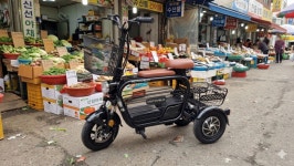 이브이샵 부산지점