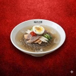 백년가짬뽕 본점