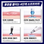 안양센트럴치과의원