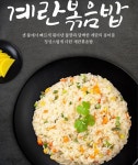 하오마라