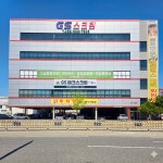 파크야 GS파크스크린 다사세천점