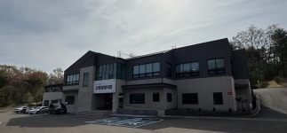 산청장례식장