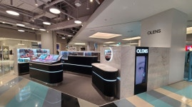 오렌즈 현대백화점 목동점