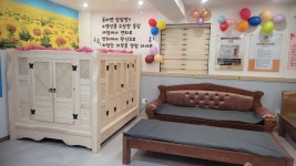 그리다플러렌 왕십리점