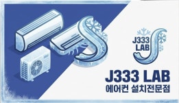 라파마을생태자연농장