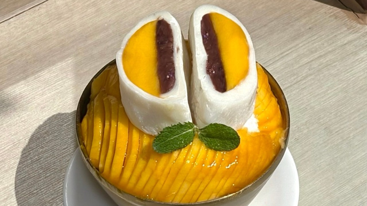 카페 이즈더네임