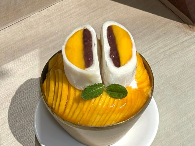 카페 이즈더네임