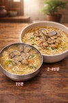 이모손칼국수