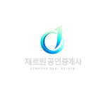 제로원공인중개사사무소
